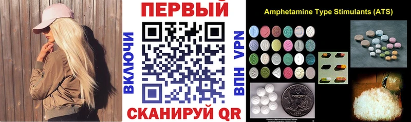 купить  цена  Жуков  Amphetamine Premium 