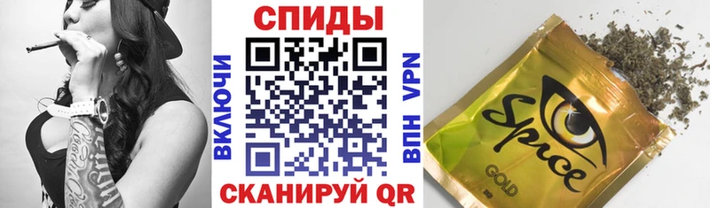 дарнет шоп  Жуков  Бутират 99% 