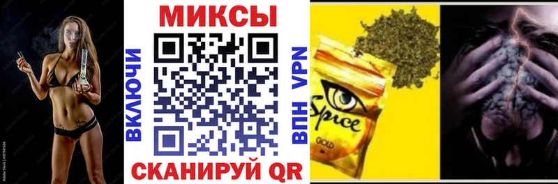 БУТИРАТ бутандиол Жуков