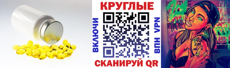 блэк спрут ссылка  Жуков  Ecstasy 99%  как найти наркотики 