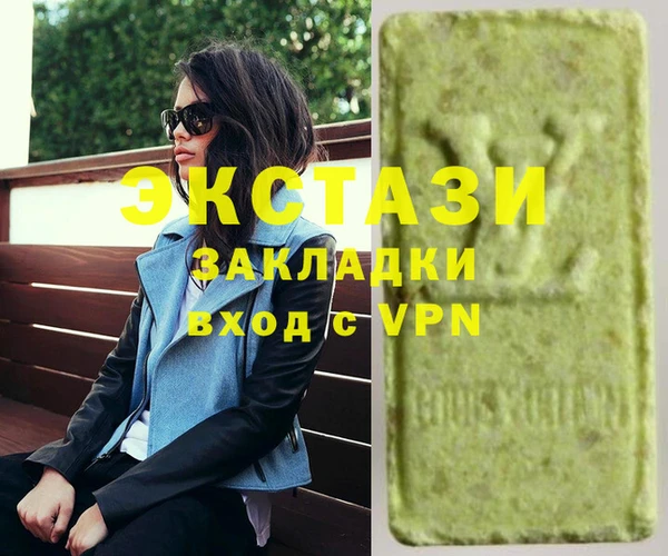 дурь Белоозёрский