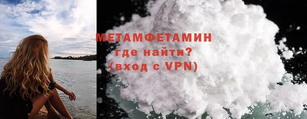 дурь Белоозёрский