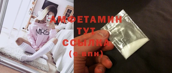 дурь Белоозёрский