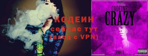 дурь Белоозёрский