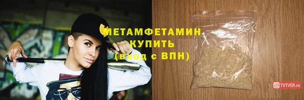 дурь Белоозёрский