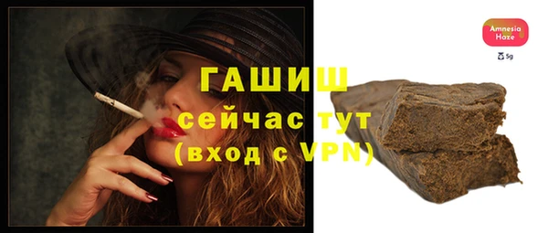 дурь Белоозёрский