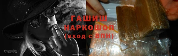 дурь Белоозёрский
