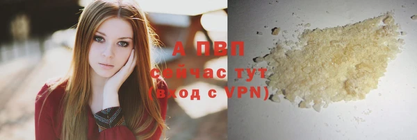дурь Белоозёрский