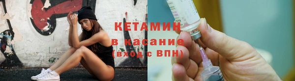 дурь Белоозёрский