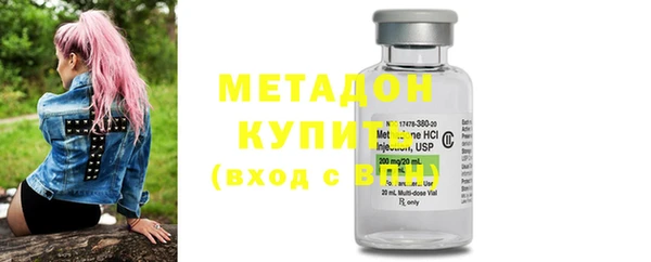 дурь Белоозёрский