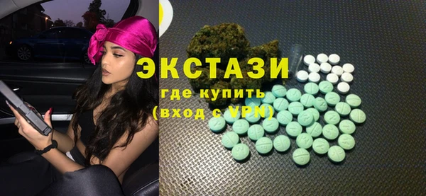 прущие грибы Беломорск