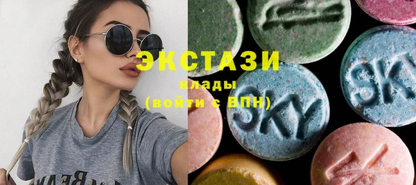 прущие грибы Беломорск