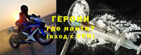 прущие грибы Беломорск
