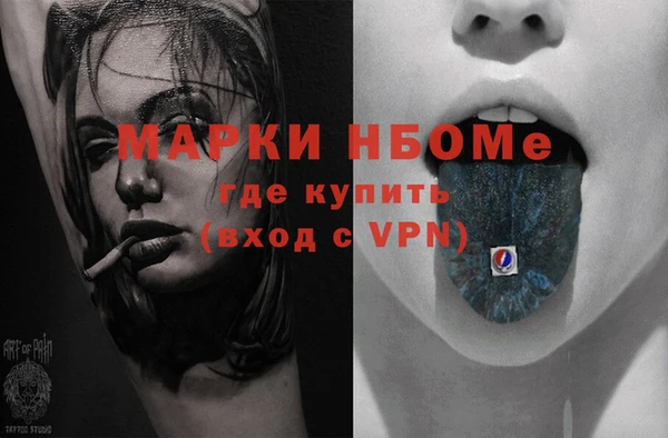дурь Белоозёрский