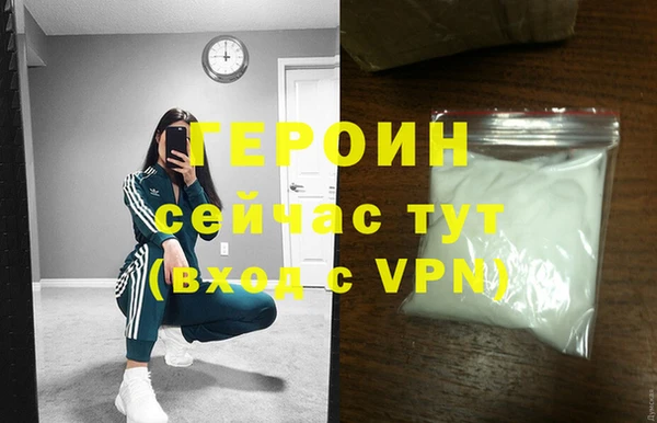 прущие грибы Беломорск