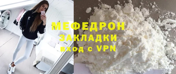 дурь Белоозёрский