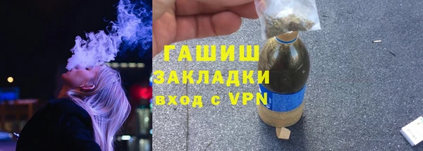 дурь Белоозёрский