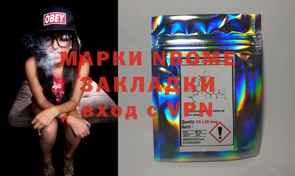 дурь Белоозёрский