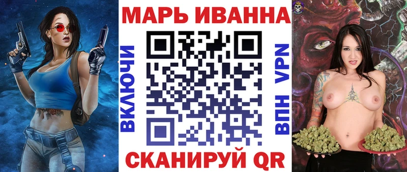 Канабис THC 21%  кракен онион  Жуков 